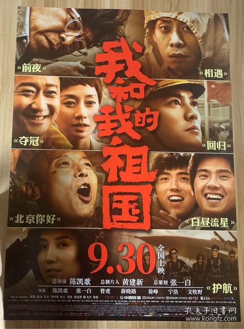 哪里能买到西班牙虚拟币平台身份认证资料
